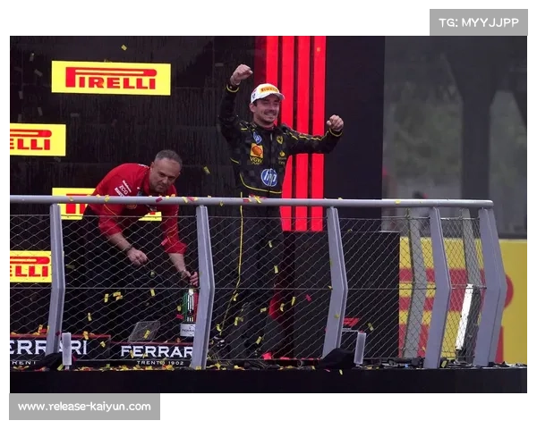 勒克莱尔主场出击备战摩纳哥大奖赛 力争再现2024年辉煌夺冠表现